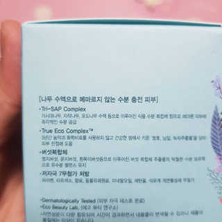 영쮸양님이 올린 리뷰 사진 3