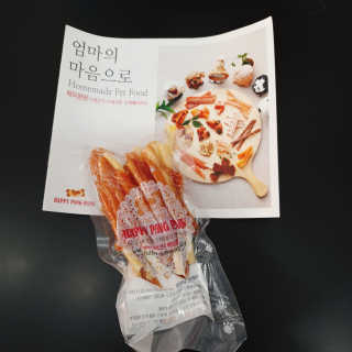 리쩡님이 올린 리뷰 사진 3