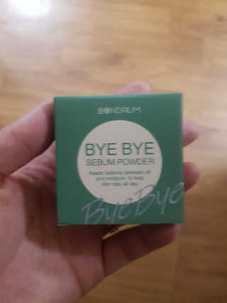 본다움 빠이빠이 세범 파우더 — 5점을 준 리뷰어가 2020년 7월 올린 사용 사진