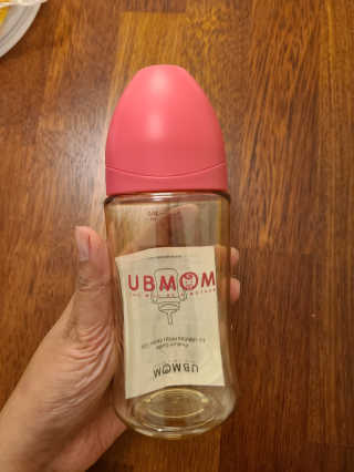 유비맘 PPSU 젖병 노꼭지_260ml_컬러 랜덤 발송 — 4점을 준 리뷰어가 2020년 11월 올린 사용 사진