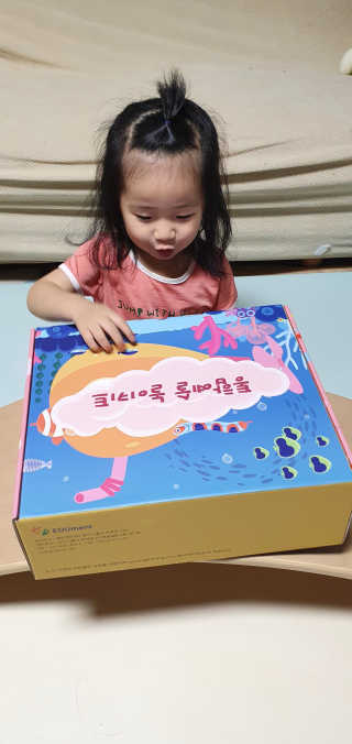 madsanta님이 올린 리뷰 사진 2
