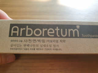 수니니님이 올린 리뷰 사진 3