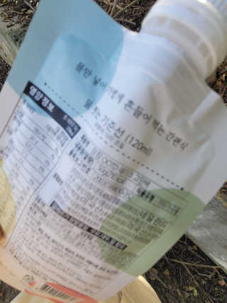 앙프님이 올린 리뷰 사진 2