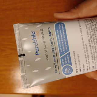 선유맘님이 올린 리뷰 사진 2