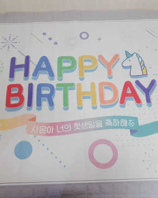 이엘님이 올린 리뷰 사진 1