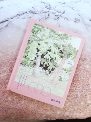 비니주니맘 :D님이 올린 리뷰 사진 1