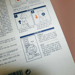 하트리님이 올린 리뷰 사진 3
