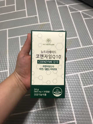 공팔리터최고다님이 올린 리뷰 사진 1