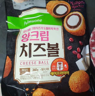 야비한멋쟁이님이 올린 리뷰 사진 1