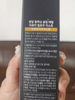 랄라님이 올린 리뷰 사진 2