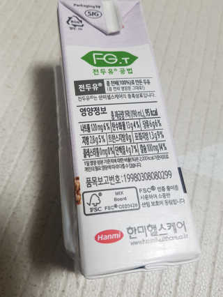 제니님이 올린 리뷰 사진 2