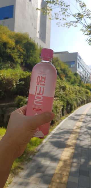 [활력충전 이온음료] 히말라야 핑크솔트를 담은 핑크온 — 4.5점을 준 리뷰어가 2020년 9월 올린 사용 사진