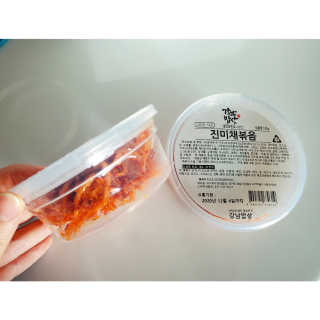 인천준서맘님이 올린 리뷰 사진 3