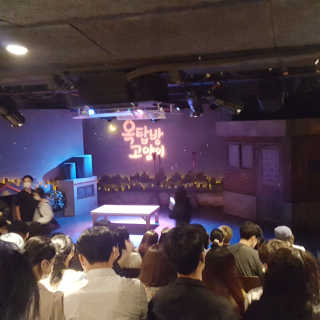 스마일님이 올린 리뷰 사진 3