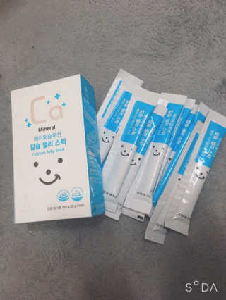 리미당님이 올린 리뷰 사진 1