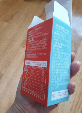 조은약초 자몽 오렌지 복합물 추출물 과라나 나린진 큐어 — 5점을 준 리뷰어가 2020년 5월 올린 사용 사진