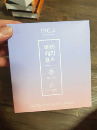 유지영님이 올린 리뷰 사진 1
