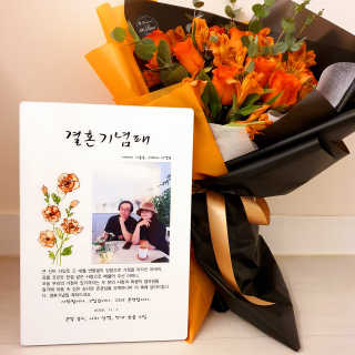 100가지 기념액자 — 5점을 준 리뷰어가 2020년 11월 올린 사용 사진