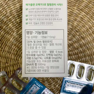 sunkissed님이 올린 리뷰 사진 3