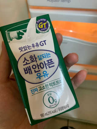 남양유업 소화잘되는 배안아픈 우유 멸균 12EA — 5점을 준 리뷰어가 2020년 12월 올린 사용 사진