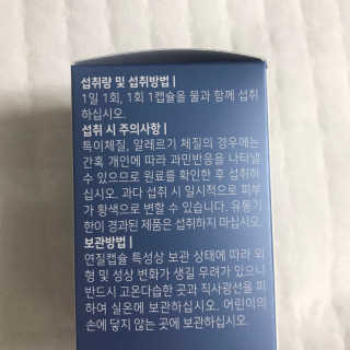 코코아베이지님이 올린 리뷰 사진 4