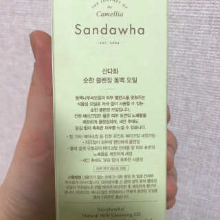 쎄미님이 올린 리뷰 사진 3