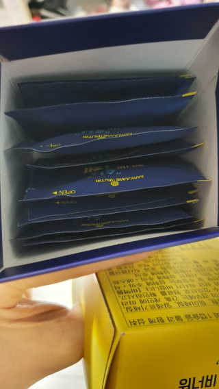 메이준뉴트리 워너비 슬림 잔티젠 다이어트 — 5점을 준 리뷰어가 2020년 4월 올린 사용 사진