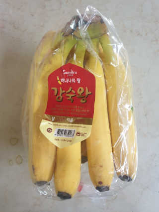 [스미후루] 감숙왕 바나나 1팩 1.3kg + 담요 + 스티커 — 5점을 준 리뷰어가 2020년 10월 올린 사용 사진