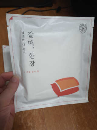 JeongseokYoo님이 올린 리뷰 사진 2