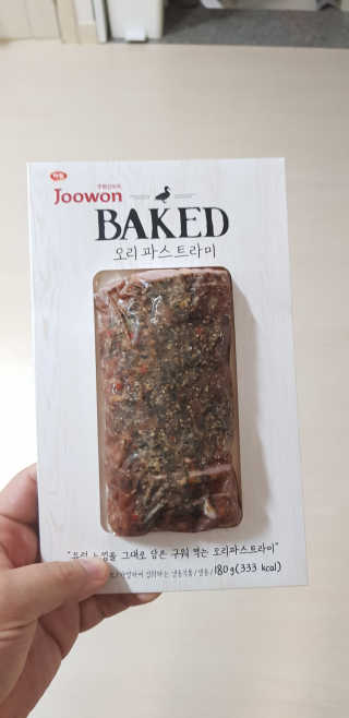 반드시된다님이 올린 리뷰 사진 1