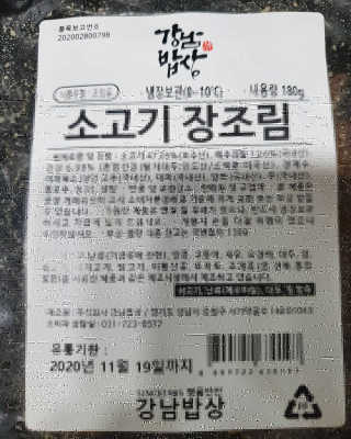 릴리님이 올린 리뷰 사진 4