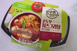 KayeKim님이 올린 리뷰 사진 3