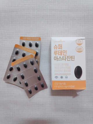 blue님이 올린 리뷰 사진 1