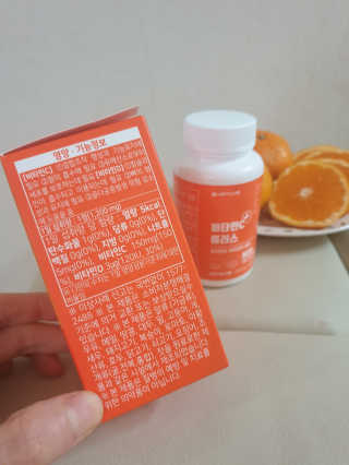 서울약사신협_비타민C플러스_1,200mg x 60정 — 5점을 준 리뷰어가 2020년 11월 올린 사용 사진