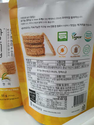 랑이마미님이 올린 리뷰 사진 3