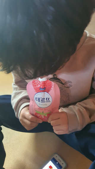 로셀리나님이 올린 리뷰 사진 4