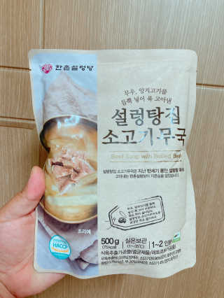 삐딱한펭귄님이 올린 리뷰 사진 1