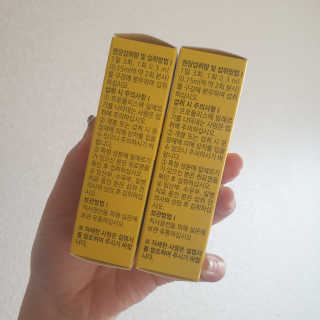이째님이 올린 리뷰 사진 2