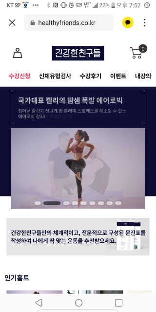 귀욤춉춉님이 올린 리뷰 사진 2