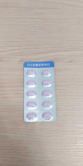 멜로님이 올린 리뷰 사진 4