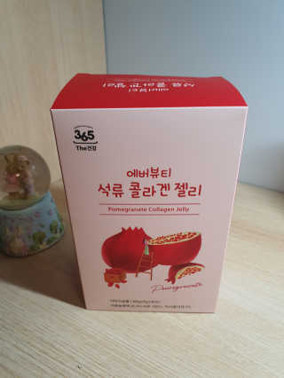 365더건강 에버뷰티 석류콜라겐 젤리 — 4점을 준 리뷰어가 2020년 7월 올린 사용 사진