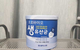 서울약사신협_프로바이오생유산균_2.5G x 100포 — 5점을 준 리뷰어가 2020년 8월 올린 사용 사진