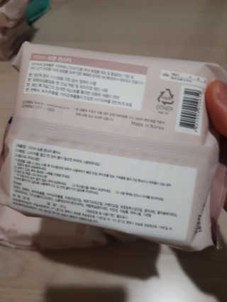아이수 브론 몬스터 휴대용 아기 물티슈 — 5점을 준 리뷰어가 2020년 11월 올린 사용 사진
