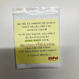 tastegood님이 올린 리뷰 사진 3