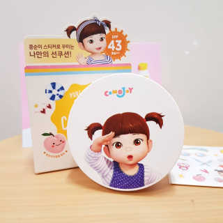 Susu님이 올린 리뷰 사진 1