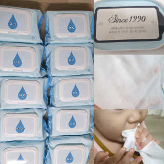 아이수 블루니 몬스터 아기 물티슈 — 4점을 준 리뷰어가 2020년 11월 올린 사용 사진