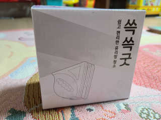 BebeMom님이 올린 리뷰 사진 3
