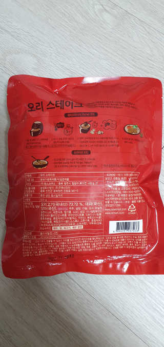 블링여니님이 올린 리뷰 사진 2