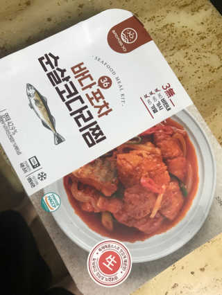 도롱잉님이 올린 리뷰 사진 1
