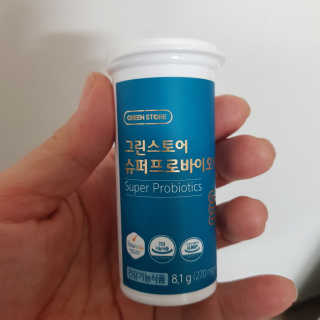 아기천사님이 올린 리뷰 사진 4
